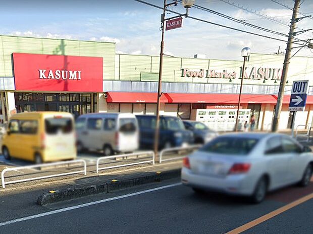 スーパー 700m フードスクエアカスミ春日部藤塚店
