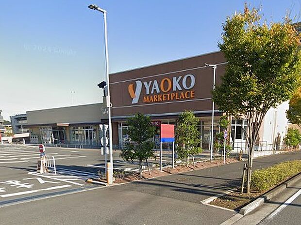 スーパー 1700m ヤオコー 流山おおたかの森店