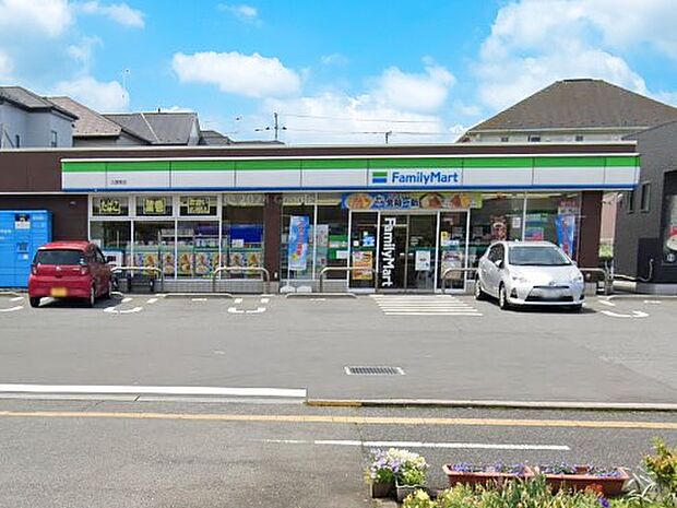 コンビニ 800m ファミリーマート 久喜東店