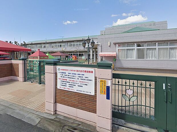 幼稚園・保育園 1200m あけぼの東幼稚園