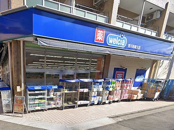 周辺を拡大表示