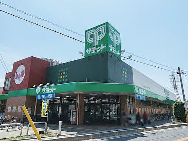 スーパー 640m サミットストア 新座片山店