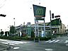 周辺：スーパー 1300m マミーマート上宗岡店
