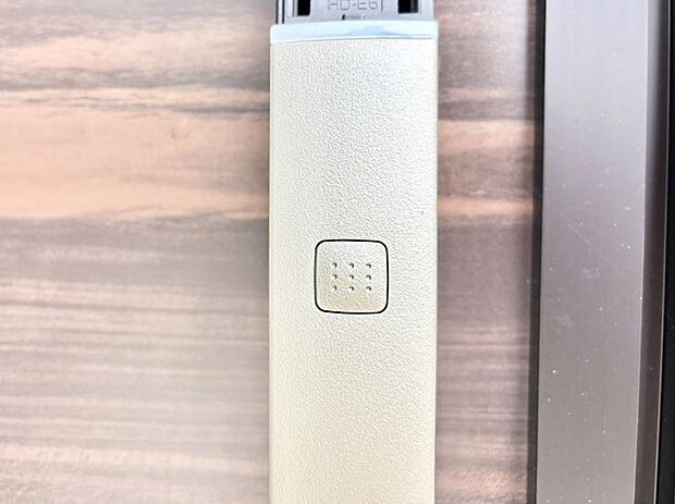 スマートキーで快適な暮らしを実現