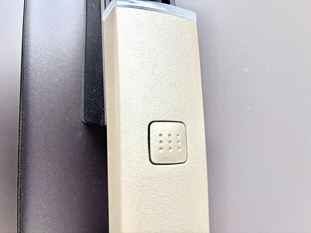 スマートキーで快適な暮らしを実現