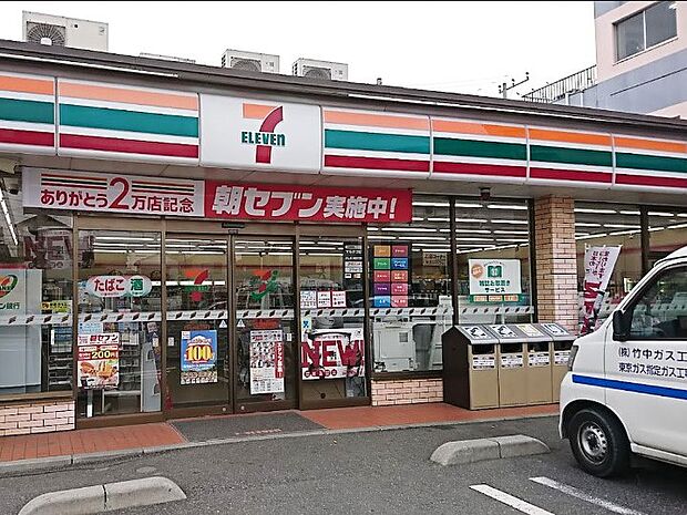 コンビニ 300m セブン-イレブン さいたま田島7丁目店