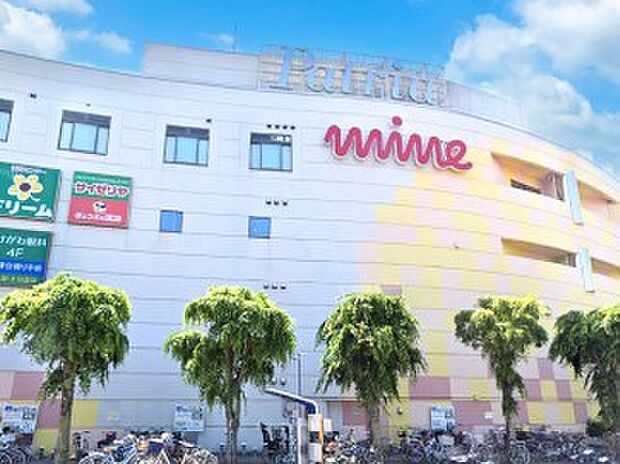 ショッピングセンター 1500m おけがわマイン パトリア桶川店