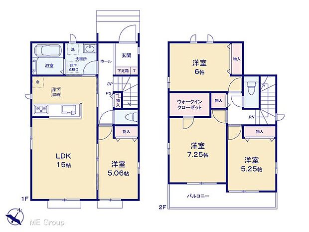 図面と異なる場合は現況を優先