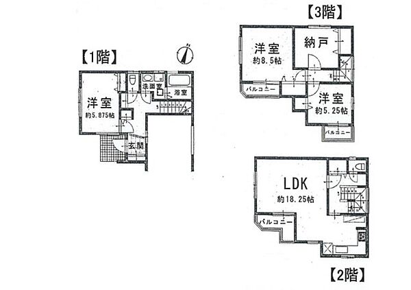 間取り：311002451903