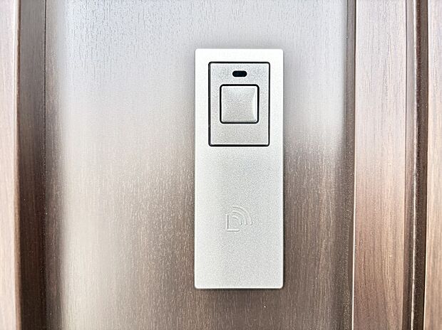 スマートキーで快適な暮らしを実現
