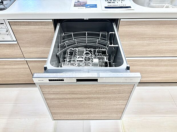 面倒なお片づけは食洗機にお任せ！家事の負担が減って、時間にも気持ちにもゆとりができます。