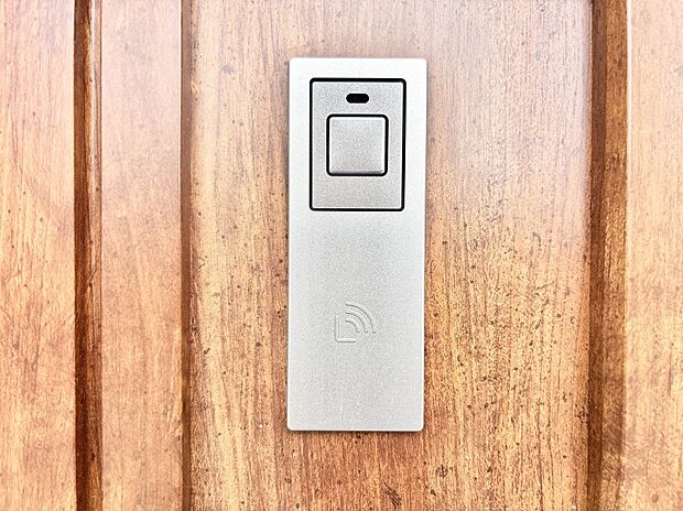 スマートキーで快適な暮らしを実現