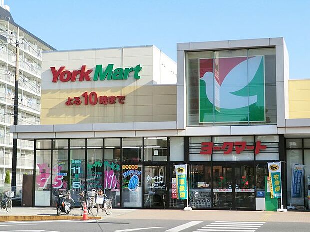スーパー 2100m ヨークフーズ六高台店