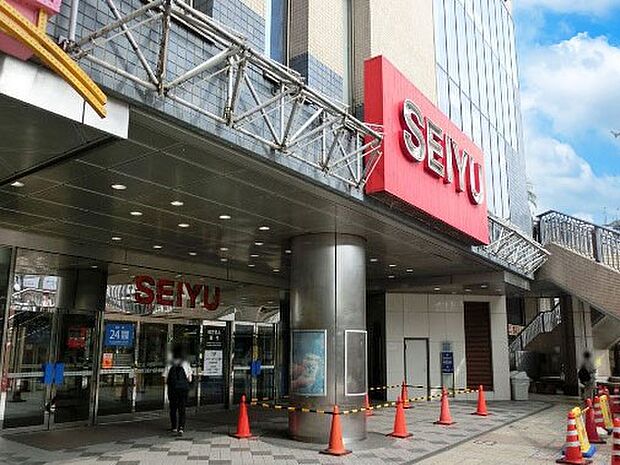 スーパー 1200m 西友成増店