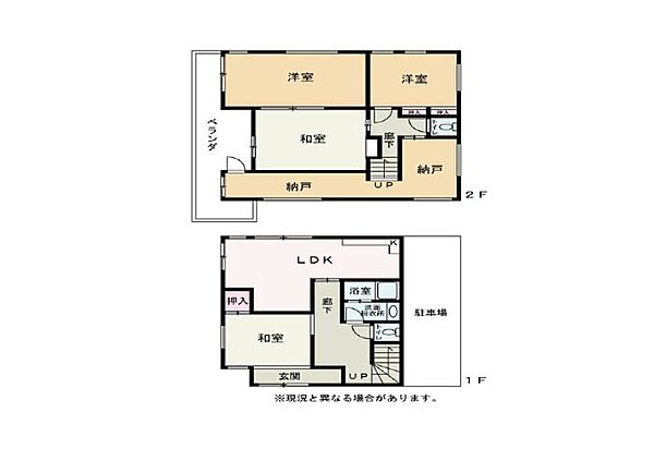 間取り：313004843976