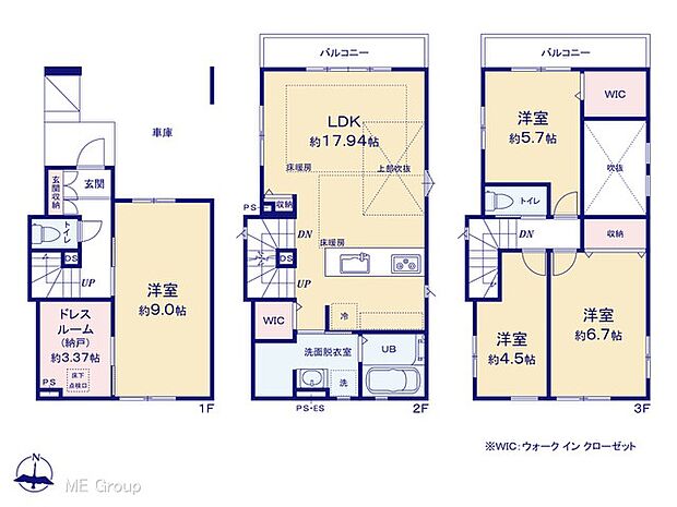 図面と異なる場合は現況を優先