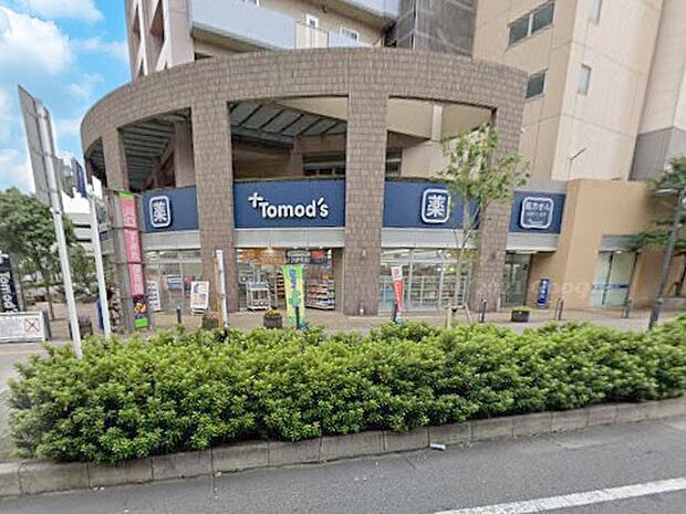 ドラッグストア 800m トモズ 川口店