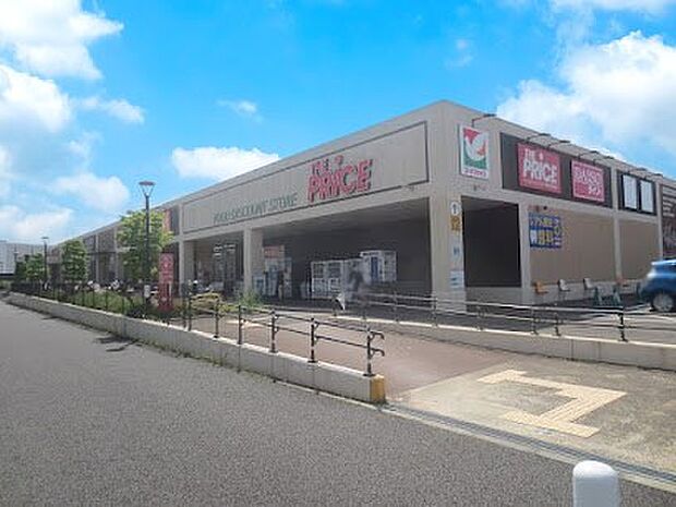 スーパー 880m ヨークプライス 野田店