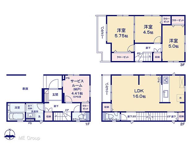 図面と異なる場合は現況を優先