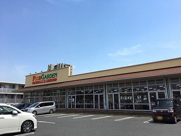スーパー 620m フードガーデン日進店