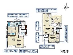 埼玉県さいたま市見沼区大字南中野