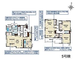 埼玉県さいたま市見沼区大字南中野