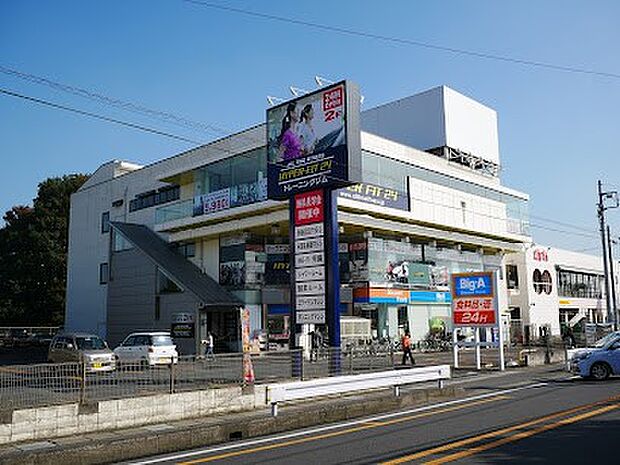 スーパー 900m ビッグ・エー 浦和太田窪店