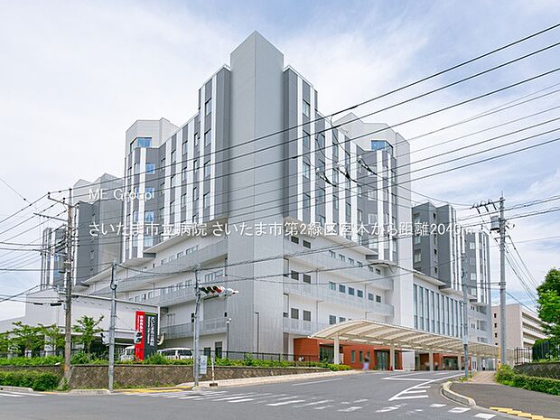 病院 2040m さいたま市立病院