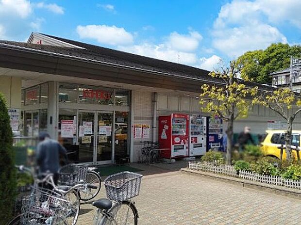 スーパー 200m KEIHOKUスーパー 寿店