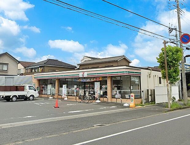 コンビニ 350m セブン-イレブン 八潮新町店