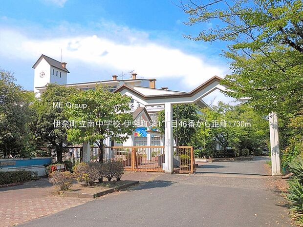 中学校 1730m 伊奈町立南中学校