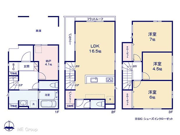 図面と異なる場合は現況を優先