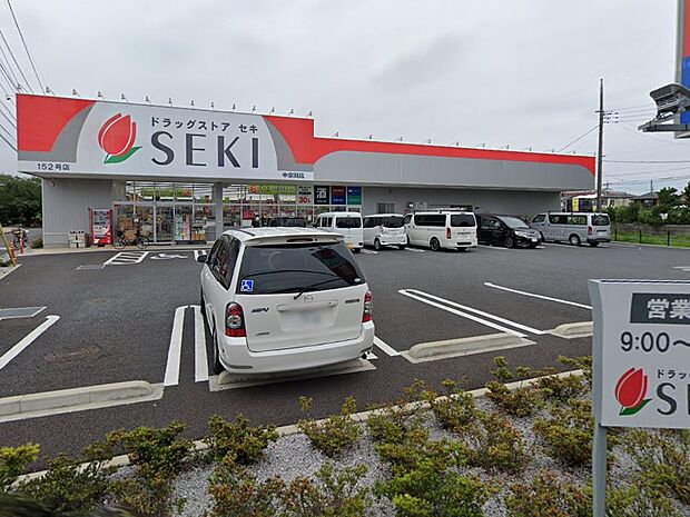 ドラッグストア 480m ドラッグストアセキ 中宗岡店