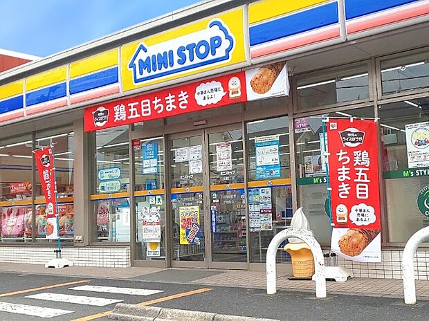 コンビニ 640m ミニストップ 草加青柳2丁目店