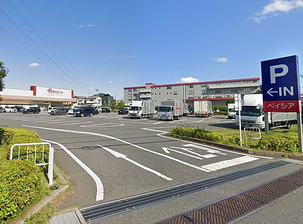 スーパー 1400m ベイシア・スーパーマーケット 流山駒木店