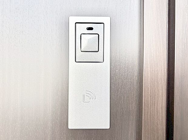 スマートキーで快適な暮らしを実現