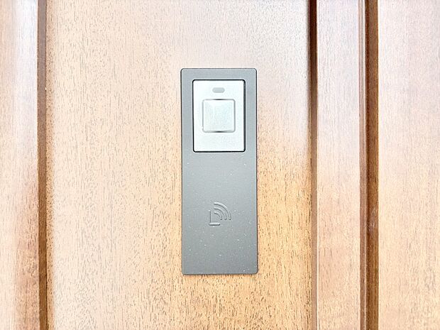 スマートキーで快適な暮らしを実現