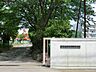 周辺：中学校 650m 新座市立第三中学校