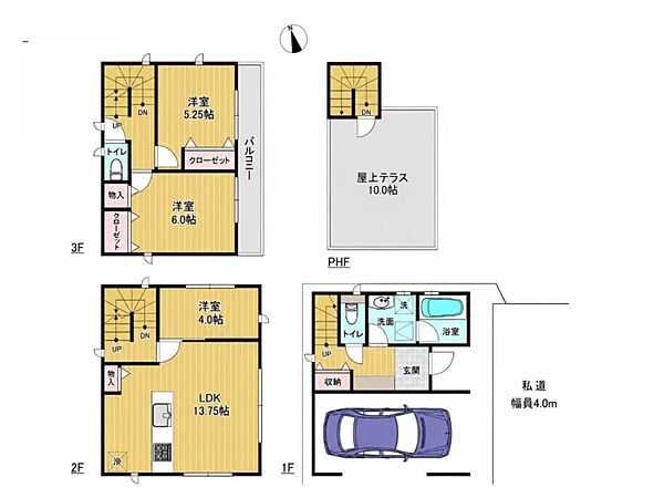 間取り：311002459971