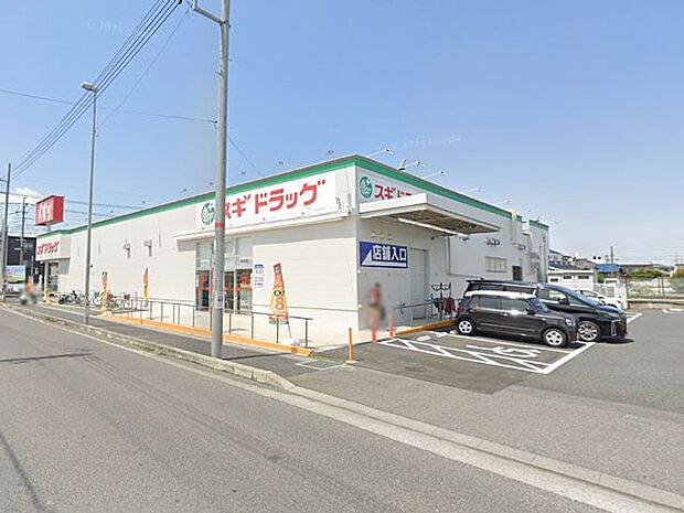 ドラッグストア 400m スギドラッグ松伏店
