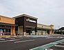 周辺：スーパー 900m マルエツ フォレストモール印西牧の原店