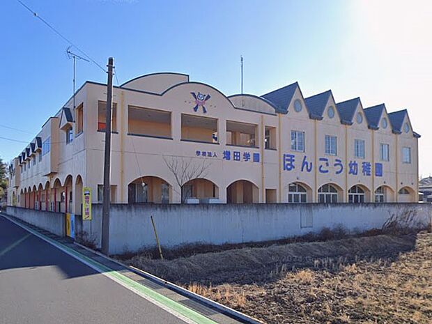 幼稚園・保育園 400m ほんごう幼稚園