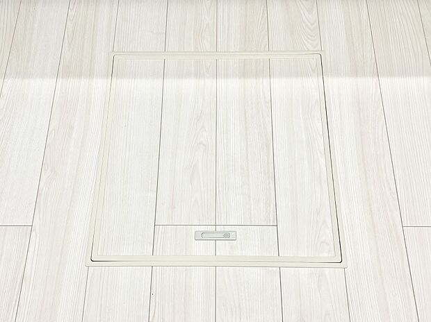 床下収納付き!日用品・非常用品の収納にも大活躍。
