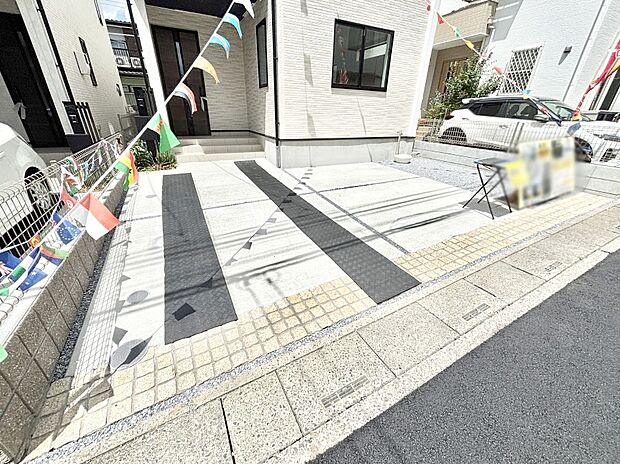生活に欠かせない駐車スペース。