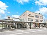 周辺：駅 2600m 宇都宮線東大宮駅
