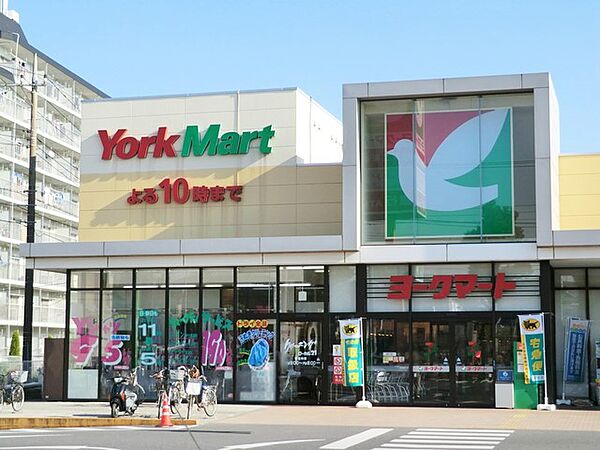 スーパー 390m ヨークフーズ六高台店