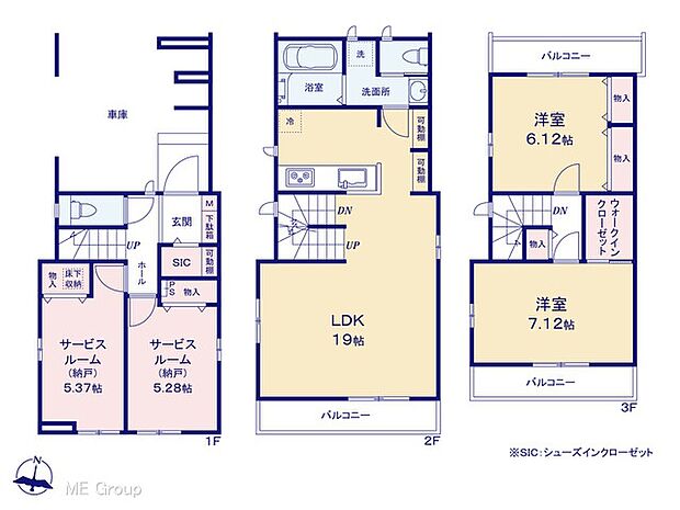 図面と異なる場合は現況を優先