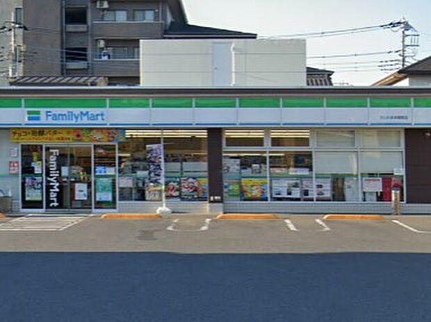 コンビニ 270m ファミリーマート さいたま本郷南店