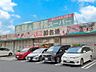 周辺：スーパー 60m 生鮮＆業務スーパー 三郷店
