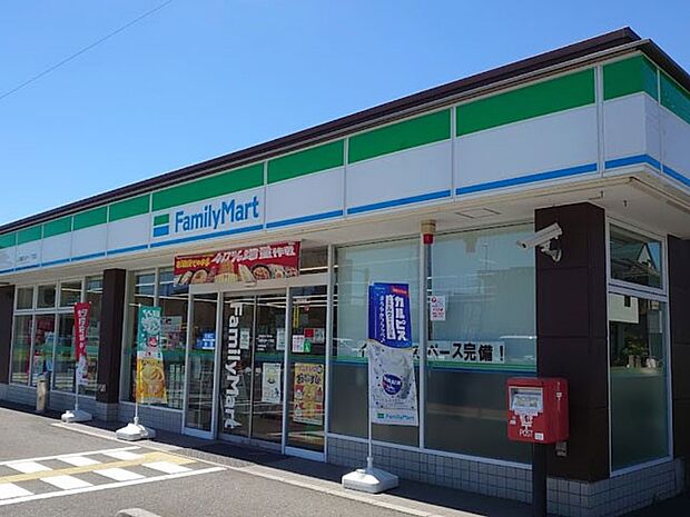 スーパー 700m ファミリーマート-三郷彦川戸一丁目店